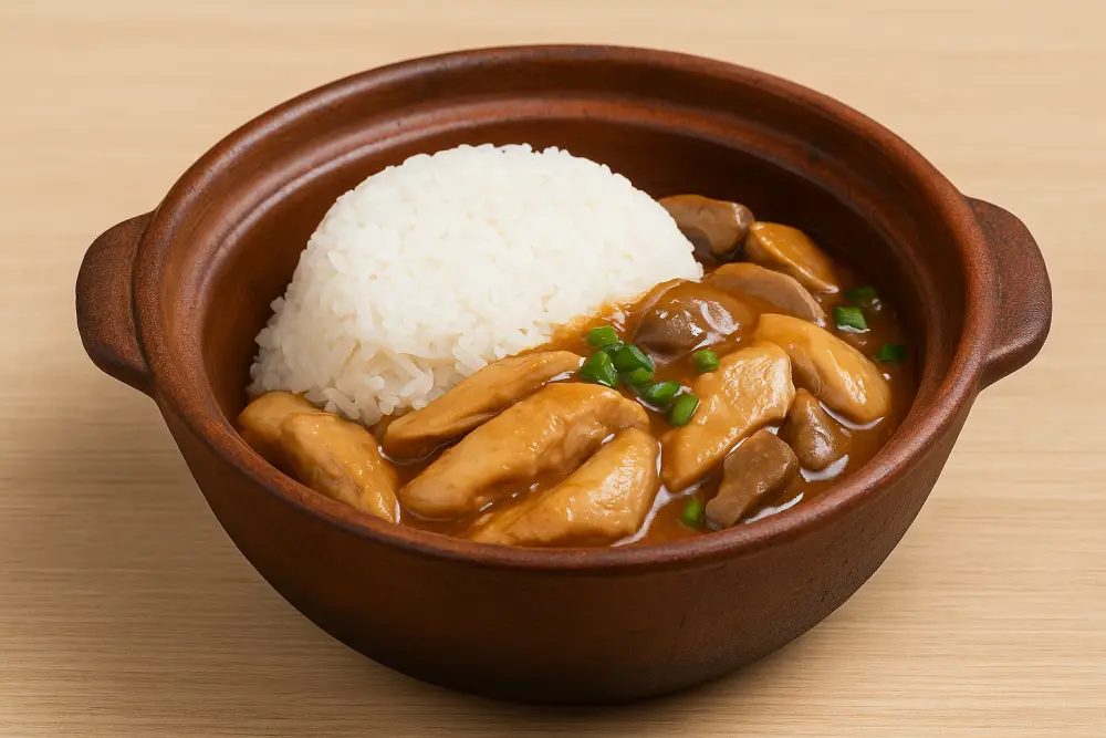 Chicken Rice in Clay Pot Recipe